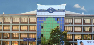 गणतन्त्र दिवसमा नेपाल टेलिकमको अफर