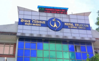 दाङसहित तीन जिल्लामा नेपाल टेलिकमको सेवा अवरूद्ध
