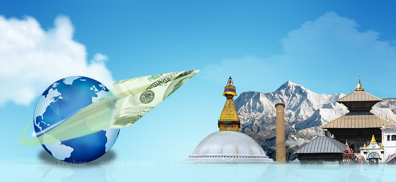 नौ महिनामा भित्रियो ११ खर्ब ९१ अर्ब ३१ करोड रेमिट्यान्स