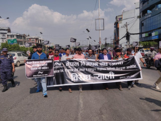 नेपाल विज्ञापन संघ (आन) द्वारा आन्दोलनको घोषणा