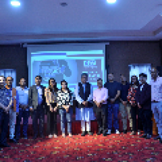 डिजिटल बैंकिङ सम्बन्धि एकदिने कार्यशाला गोष्ठि सम्पन्न