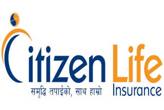 सिटिजन्स लाइफ इन्स्योरेन्सले पनि प्रिमियम मूल्यमा आईपीओ ल्याउने, एक कित्ताको कति पर्छ मूल्य ?