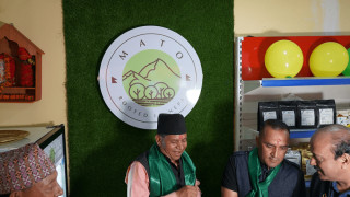 माटोको सातौं स्टोर बुढानीलकण्ठमा