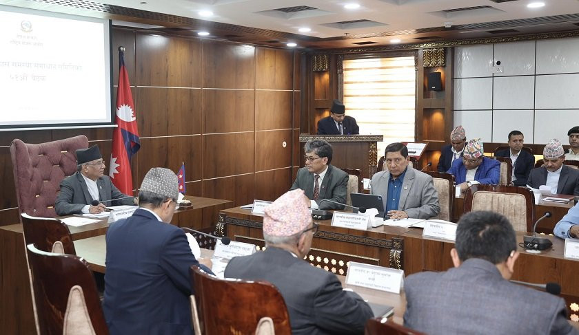 bikas-samasya-samadhan-samiti-(5)_IUuXA5rLjb.jpg