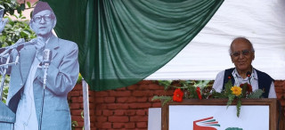 राजधानीमा बिपी साहित्य महोत्सव