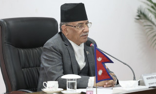 वैज्ञानिक अनुसन्धानमा युवाहरूलाई प्रोत्साहित गर्छौँ : प्रधानमन्त्री