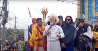 दुर्गा प्रसाईँका स्वकीय सचिवसहित १५ जना पक्राउ