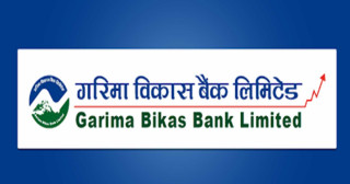 गरिमा विकास बैंकले बोनस सेयर र नगद लाभांश वितरण गर्ने