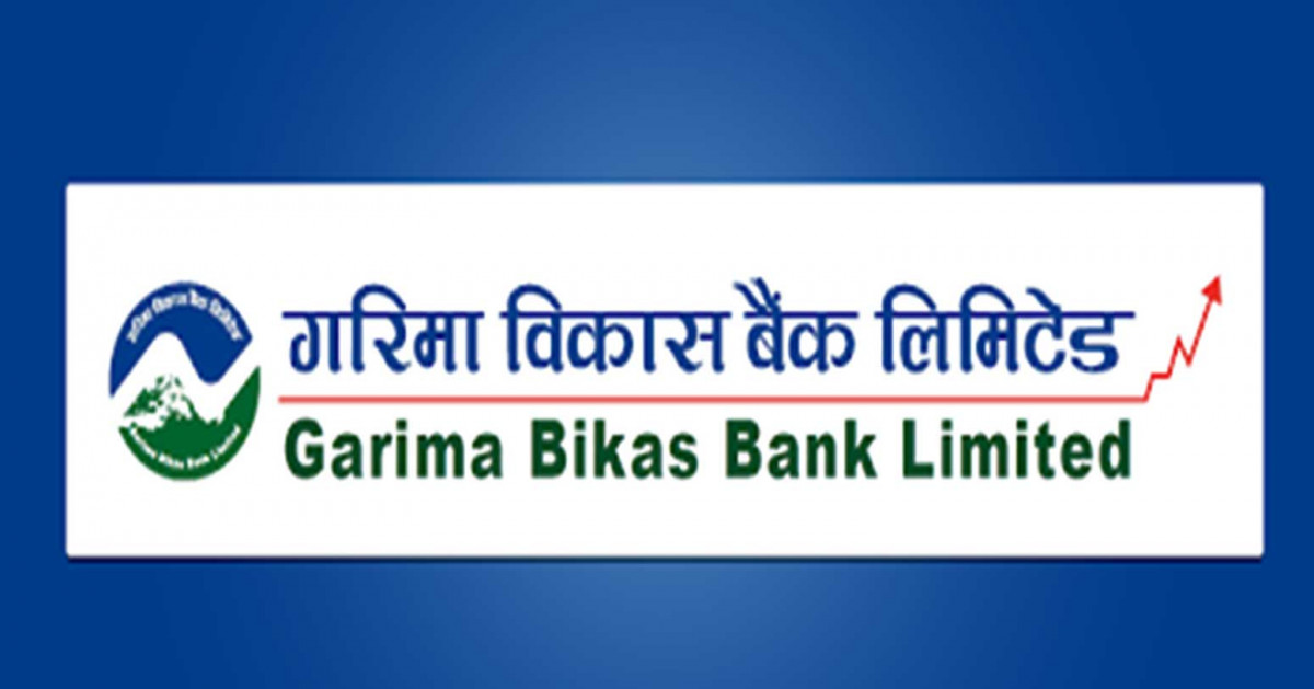 गरिमा विकास बैंकले बोनस सेयर र नगद लाभांश वितरण गर्ने