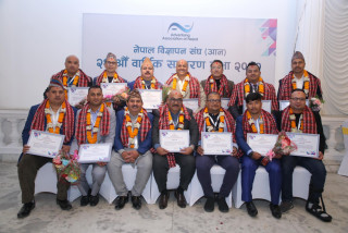नेपाल विज्ञापन संघको अध्यक्षमा थापा, महासचिवमा घिमिरे विजयी