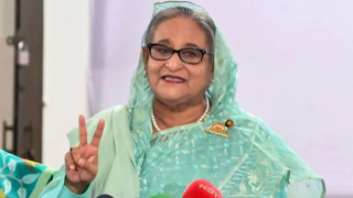 बंगलादेशमा विपक्षीले बहिस्कार गरेको चुनावमा प्रधानमन्त्री शेख हसिनाको पार्टीलाई बहुमत