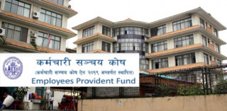 फागुन १ गतेदेखि सञ्चयकर्ताका दम्पतीले सामाजिक सुरक्षा सुविधा पाउने