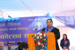 नेपाल टेलिकमको सेवा गुणस्तरीय