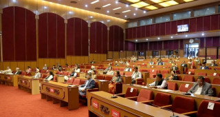 राष्ट्रिय सभा अध्यक्ष सहित २० सदस्यको आज बिदाइ