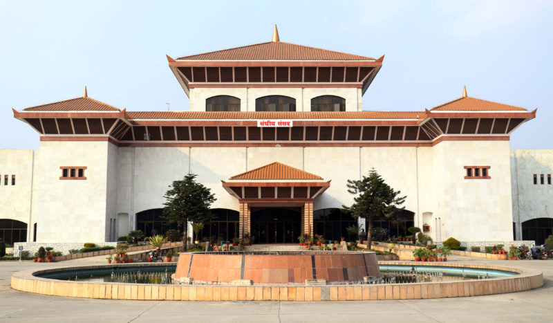 प्रतिनिधि सभाको बैठक (प्रत्यक्ष प्रशारण )