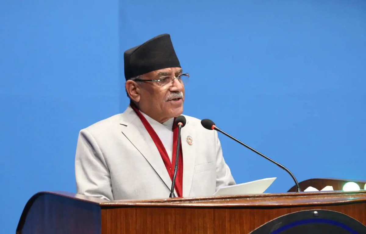प्रतिनिधि सभा बैठक, २०८० चैत ६ गते, मङ्गलबार बिहान ११ः०० बजे