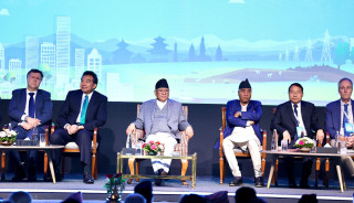 लगानी सम्मलेनको अन्तिम दिन आज