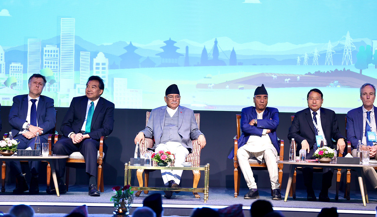 लगानी सम्मलेनको अन्तिम दिन आज