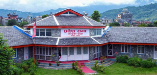 गण्डकी प्रदेशसभा आधा घण्टाका लागि स्थगित
