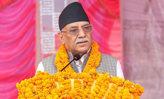 सरकारले अध्यादेशमार्फत शासन गर्न खोज्योः प्रचण्ड