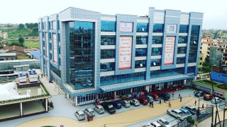 भाटभटेनीका ग्राहकलाई यो वर्ष साढे २२ करोडको उपहार