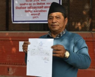 कीर्तिपुर- १ को वडाध्यक्ष पदमा स्वतन्त्र उम्मेदवार महर्जनको उम्मेदवारी दर्ता