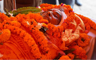 पूर्वसभामुख ढुंगानाको आर्यघाटमा अन्त्येष्टि