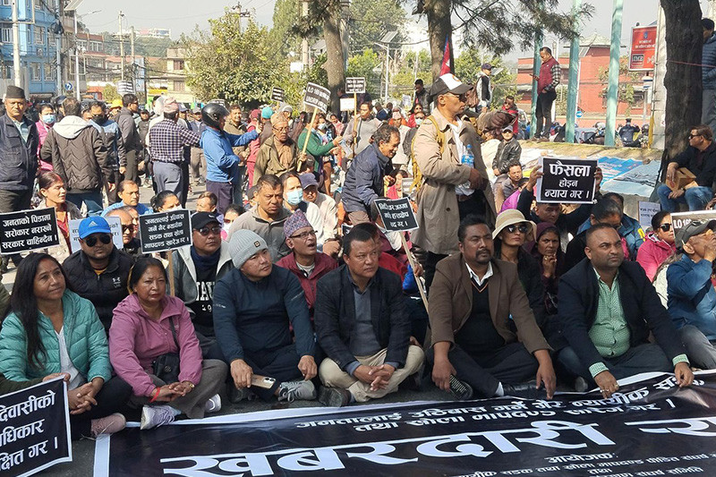 खोला किनारको मापदण्ड खारेज गर्न माग गर्दै र्‍याली