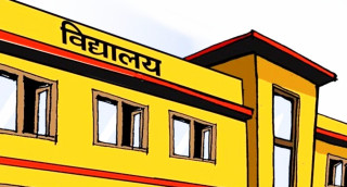 जाडो बढेसँगै सोलुखुम्बुका ९३ सामुदायिक विद्यालय बन्द