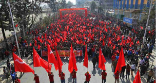 विप्लव नेतृत्वको नेकपाले भोलि भृकुटीमण्डपमा सभा गर्दै