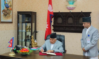 राष्ट्रपतिबाट दुवै सदनको हिउँदे अधिवेशन अन्त्य