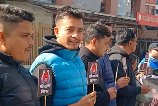 माइतीघरमा रास्वपा नेता कार्यकर्ताको प्रदर्शन