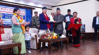 प्रधानमन्त्रीलाई राष्ट्रिय ज्यापु दिवसका लागि परम्परागत निमन्त्रणा