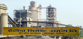 हेटौँडा सिमेन्ट उद्योगले पुसदेखि पुन : उत्पादन थाल्ने