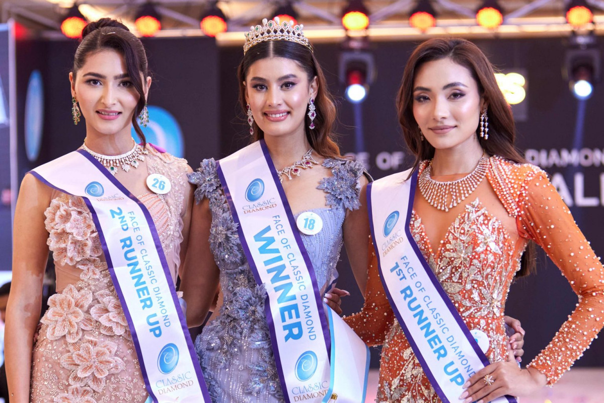 face-of-classic-diamond-news-ak-1536x1025.jpg