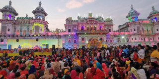राम जानकी विवाहपञ्चमी महोत्सवः चौथो दिन तिलकोत्सव