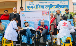 पुष्प–धीरेन्द्रको स्मृतिमा रक्तदान