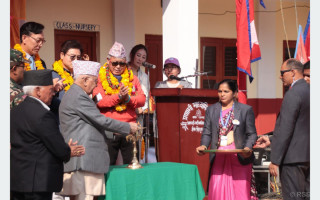 प्रधानमन्त्री ओलीद्वारा आफूले आधारभूत शिक्षा लिएको विद्यालयको भवन उद्घाटन