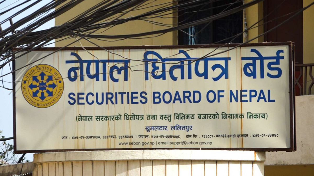 विकास हाइड्रोपावरलगायत आइपिओ जारी गर्न ८० कम्पनी पाइपलाइनमा