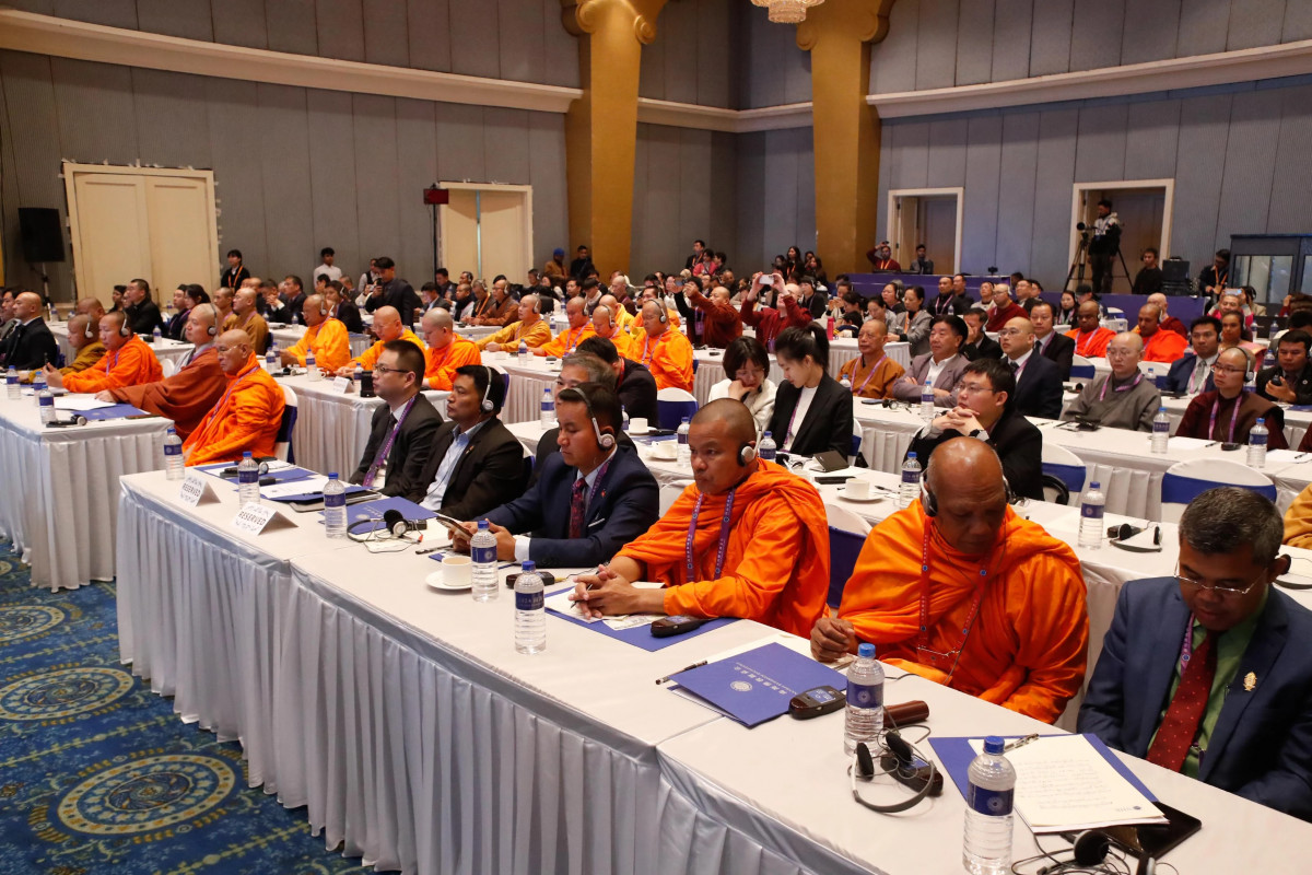 ninth-nanhai-buddhism-roundtable (1).webp