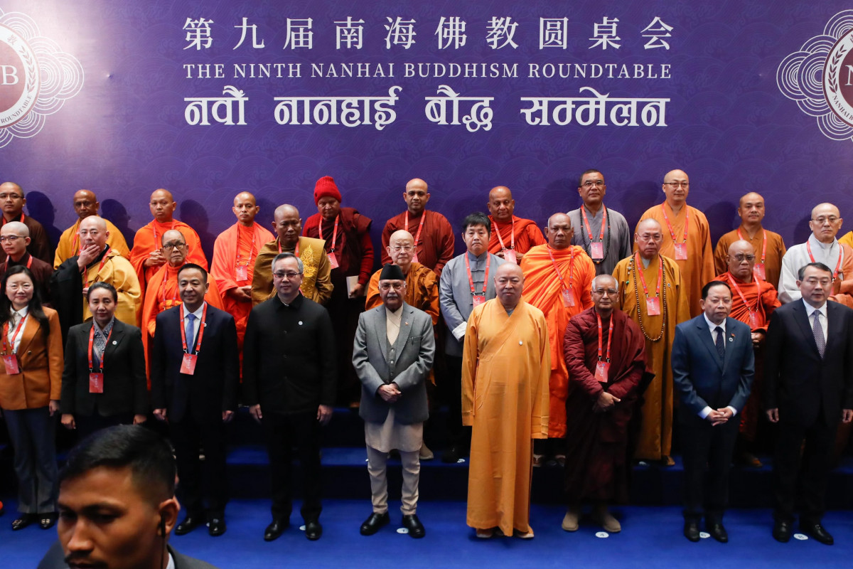 ninth-nanhai-buddhism-roundtable.webp