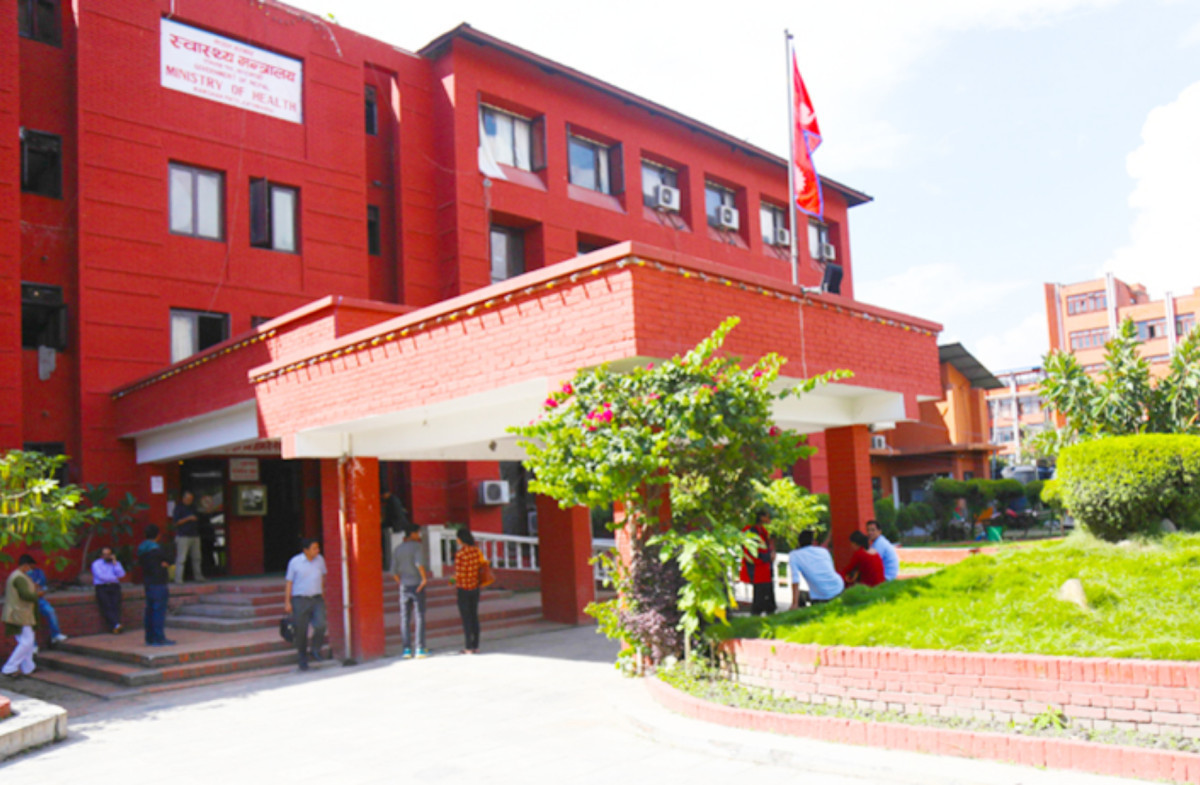 सरकारले तोकेको न्यूनतम पारिश्रमिक निजी अस्पतालमा पनि लागू गर्न स्वास्थ्यमन्त्रालयको निर्देशन