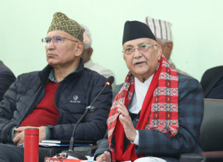 जनताको जीवनमा सकारात्मक परिवर्तन ल्याउन सिङ्गो पार्टी परिचालित हुनुपर्छ : प्रधानमन्त्री ओली