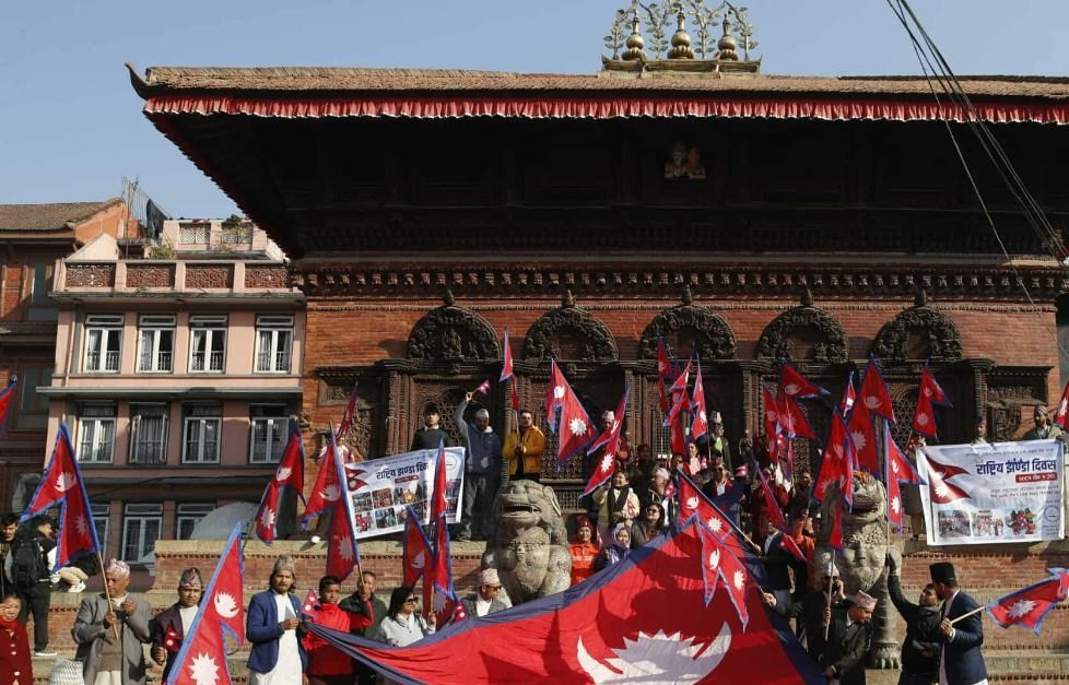 राष्ट्रिय झण्डा दिवस मनाइयो