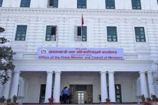 मन्त्रिपरिषद बैठक बस्दै