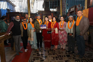 चलचित्र ‘जन्ते बाख्रो’को शुभमुहूर्त