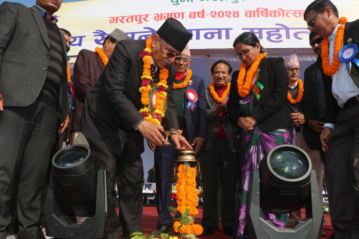 प्रचण्डले भरतपुर भ्रमण वर्षको वार्षिकोत्सव तथा रैथाने खाना महोत्सवको समापन समारोहको उद्घाटन