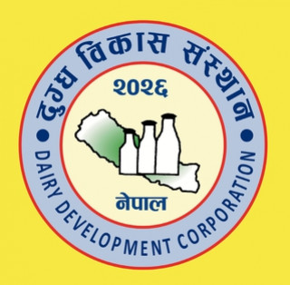 दुग्ध विकास संस्थानले तिर्‍यो ३१ वर्षको सम्पत्ति कर