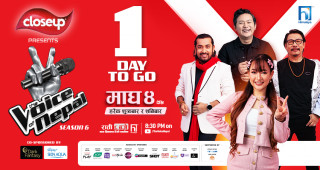 भ्वाइस अफ नेपालको छैटौँ सिजन शुक्रबारदेखि सुरु हुँदै
