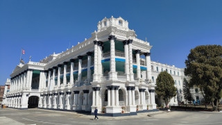 मन्त्रिपरिषद्को कार्यालय भवन